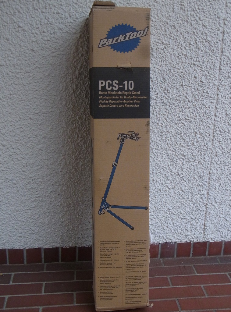 ParkTool PCS-10 ホームメカニックリペアスタンド ポチリましたっ！！