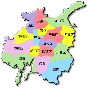 nagoya_map.gif