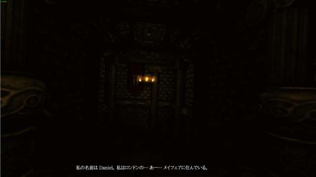 Amnesia: The Dark Descent 日本語化 Mod（Amnesia_Jpn_170426.zip）適用後 ゲーム画面