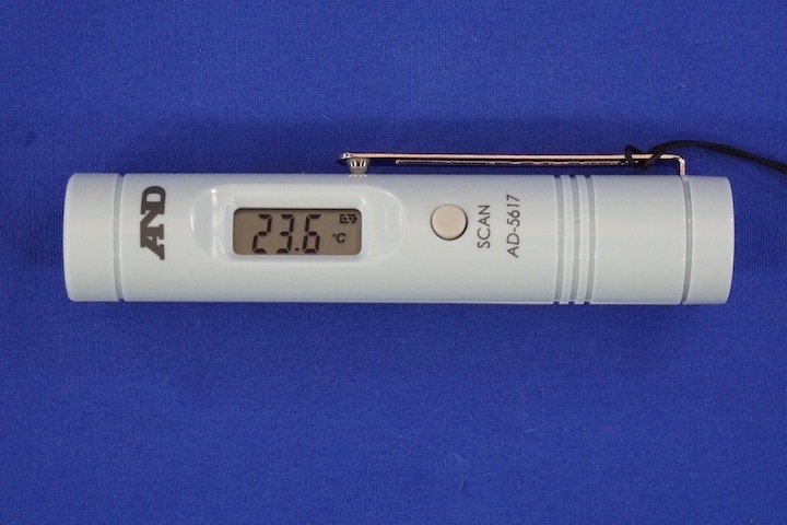 放射温度計