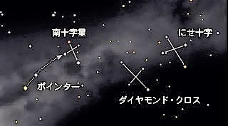 stars1.jpg