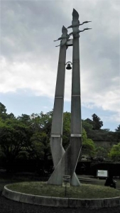 神山森林公園　イルローザの森　記念塔
