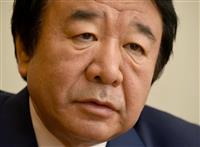 「日本の名誉と信頼を回復するための特命委員会」と外交部会の合同会議