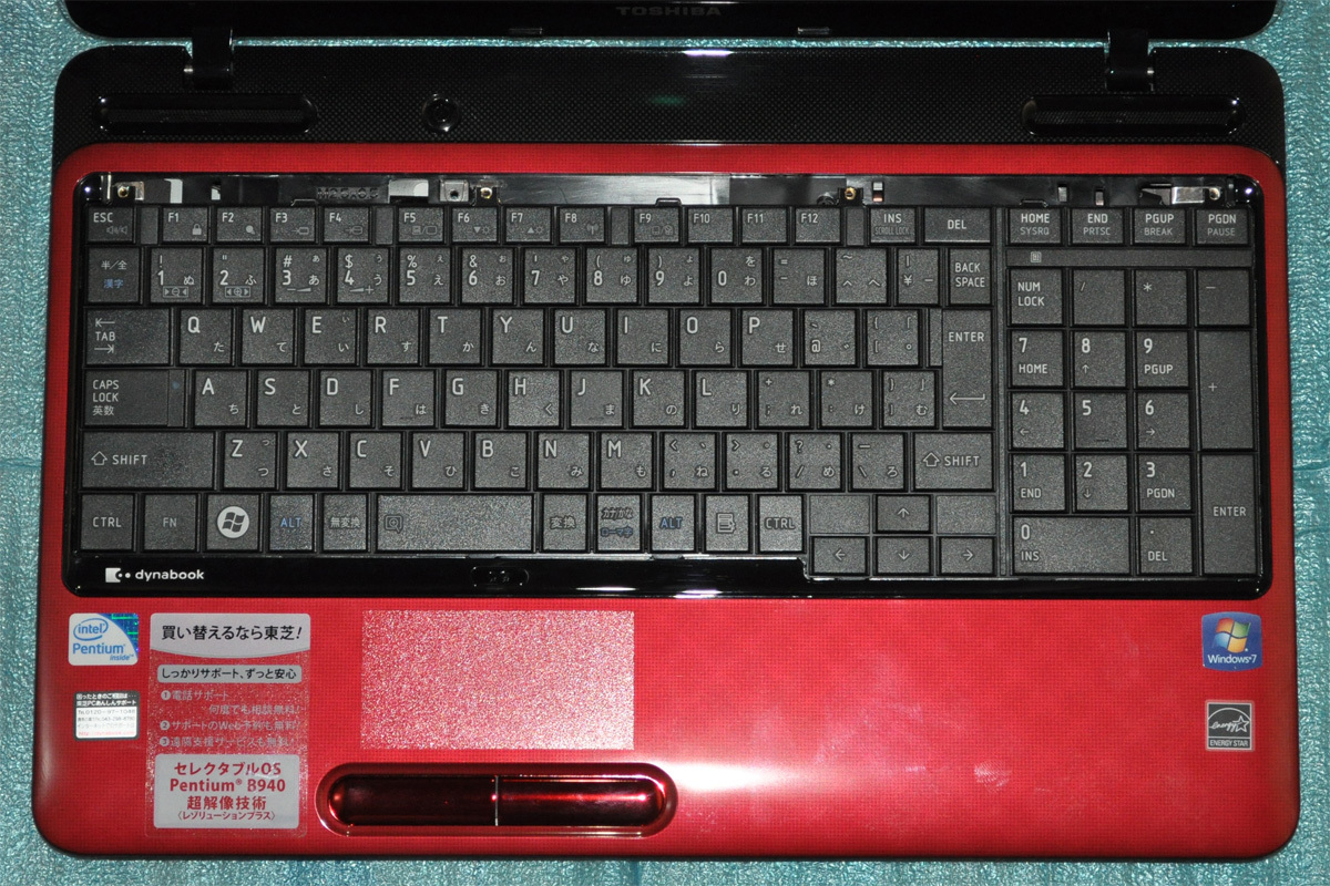 dynabook-T351-1