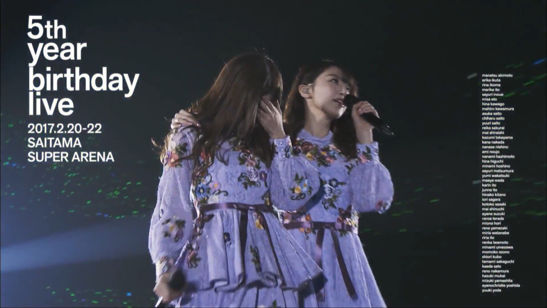「乃木坂46 5th YEAR BIRTHDAY LIVE」 Blu-ray＆DVDのCMが泣ける | 生駒ちゃんねる