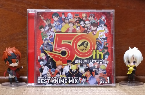 週刊少年ジャンプ50th Anniversary Best Anime Mix Vol 1の感想 シロクロライン