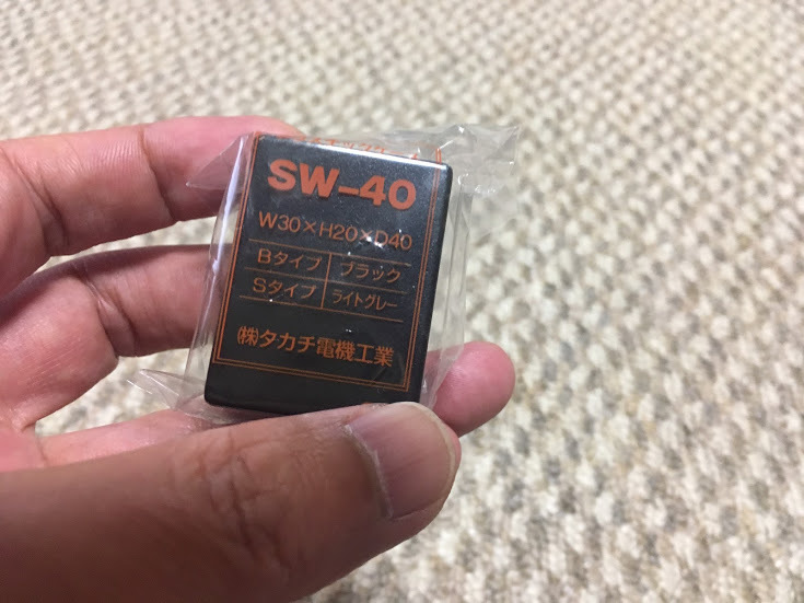 6mDP/SW40
