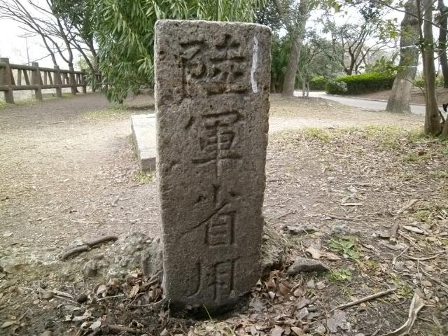 大阪城境界石 (1)