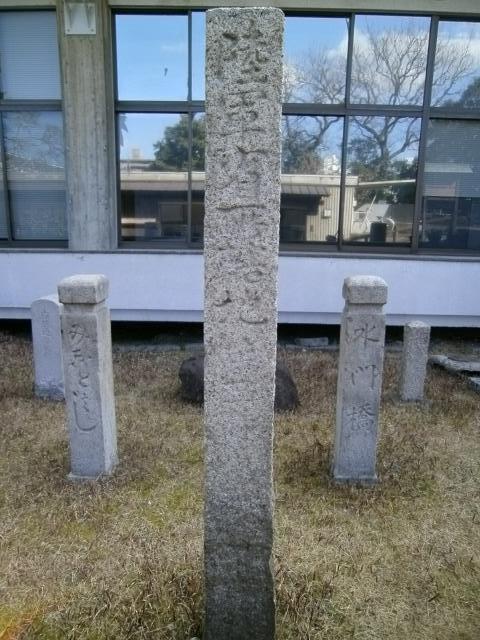 丸亀城に残る境界石 (5)