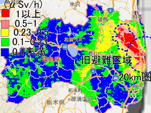 半減期で計算したとほぼ同じ範囲で広がる福島の汚染