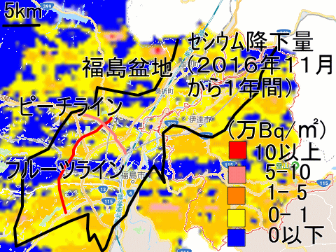 放射能が舞い散る福島盆地