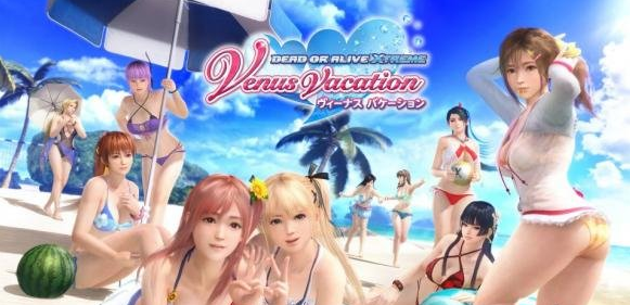 基本プレイ無料の美少女スポーツオンラインゲーム　『DEAD OR ALIVE Xtreme Venus Vacation（デッド　オア　アライブ　エクストリーム　ヴィーナス　バケーション）』