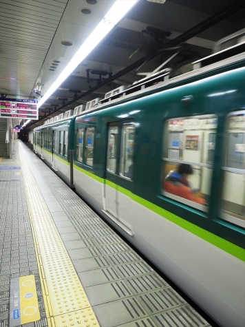 京阪電鉄 2400系 電車【天満橋駅】