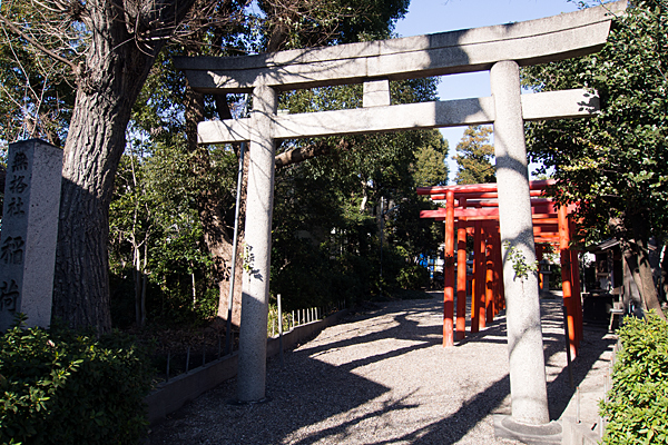 鹿島稲荷神社