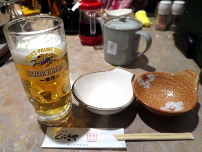 20180216KUNIKIYA_beer.jpg