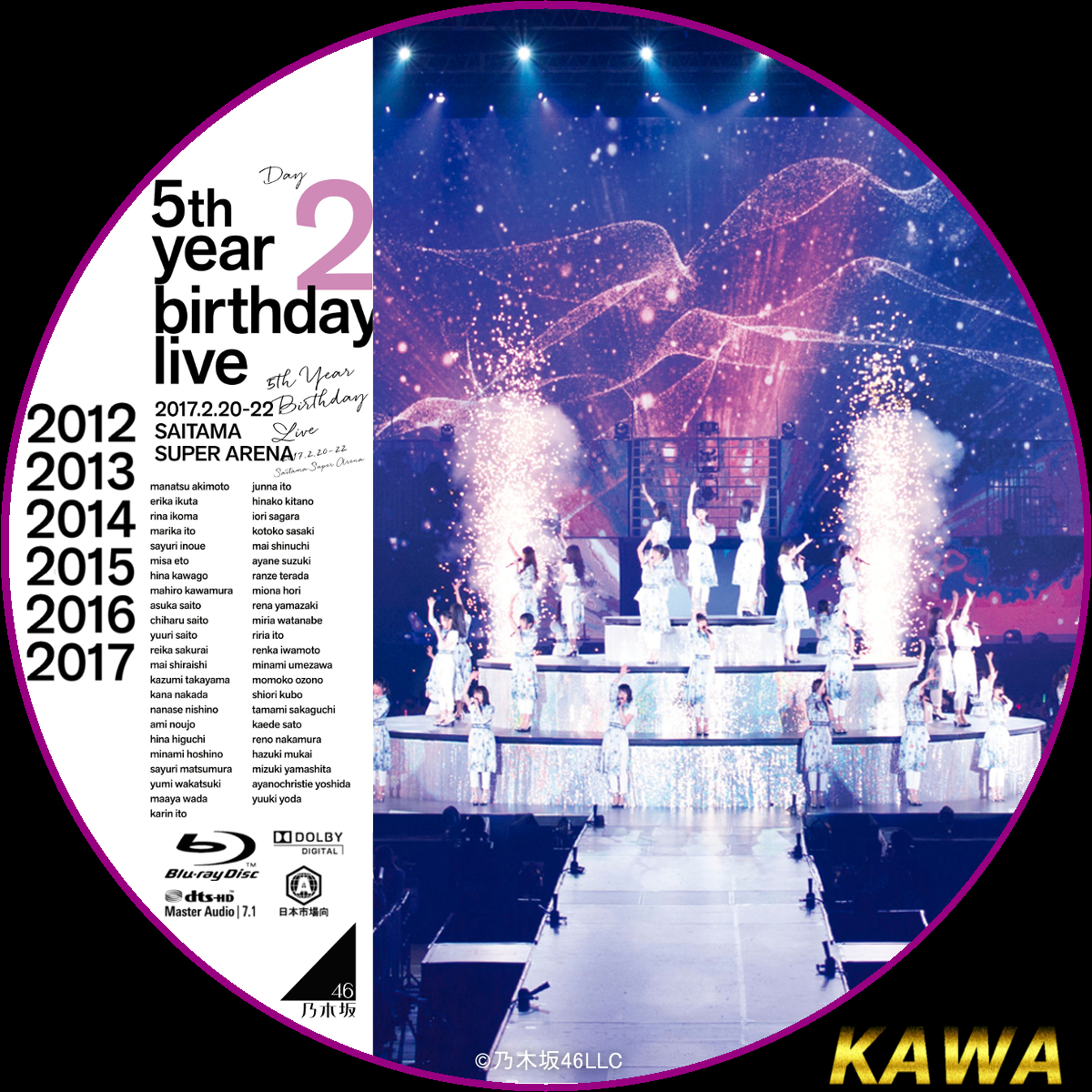 ☆安心の定価販売☆】 乃木坂46 5th YEAR BIRTHDAY LIVE 2017.2.20