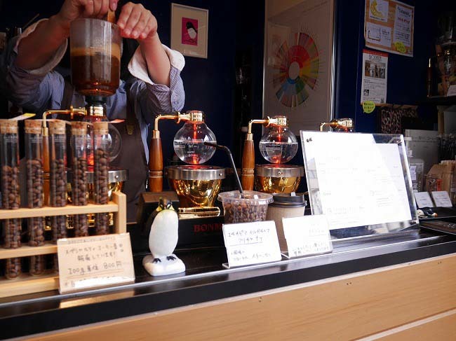 Yotsuya Coffee Stand