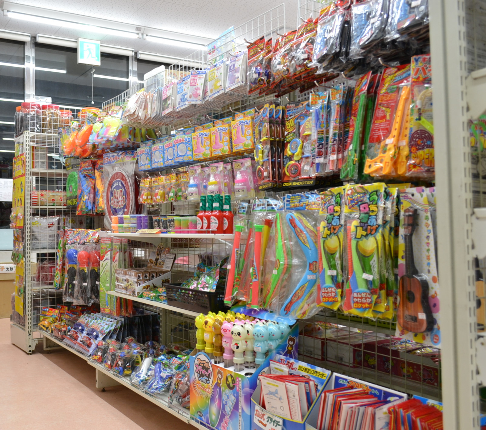 おもちゃコーナー充実しました 東京都江戸川区にある駄菓子屋 しろがねとんぼのブログ