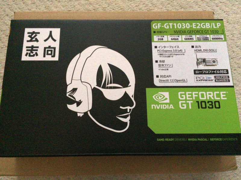 玄人志向のグラボ、GeForce GT 1030 を買いました | 妄想シンフォニー