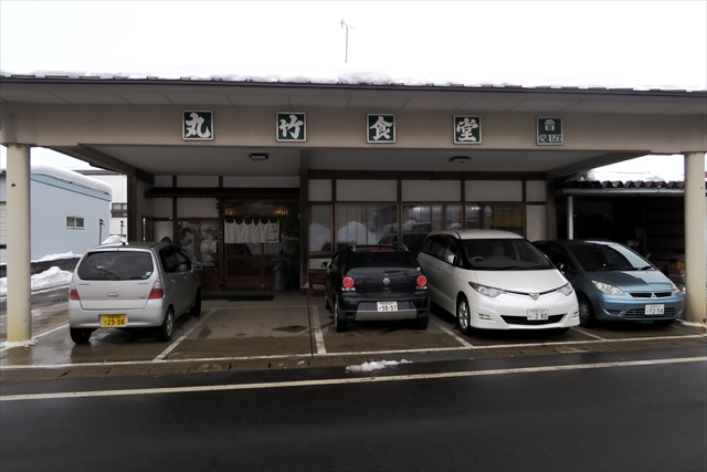 180210-丸竹食堂-017-S
