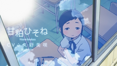 岐阜県さん、4月から始まるアニメ『ひそねとまそたん』で聖地巡礼ブームを期待してしまう